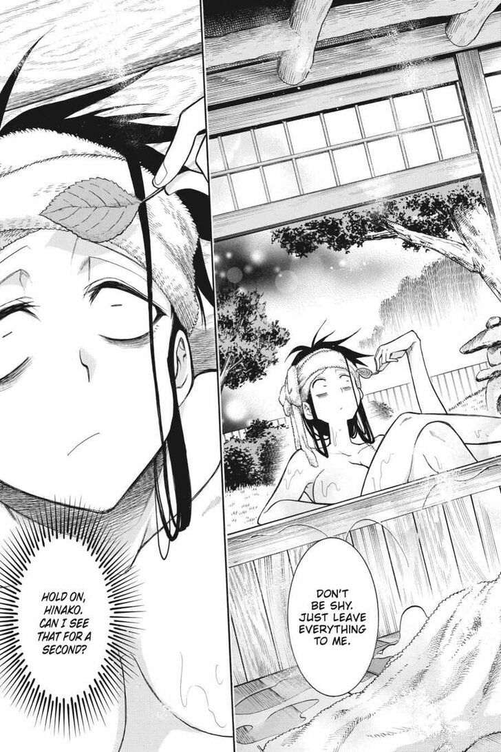 Murcielago Ch.140