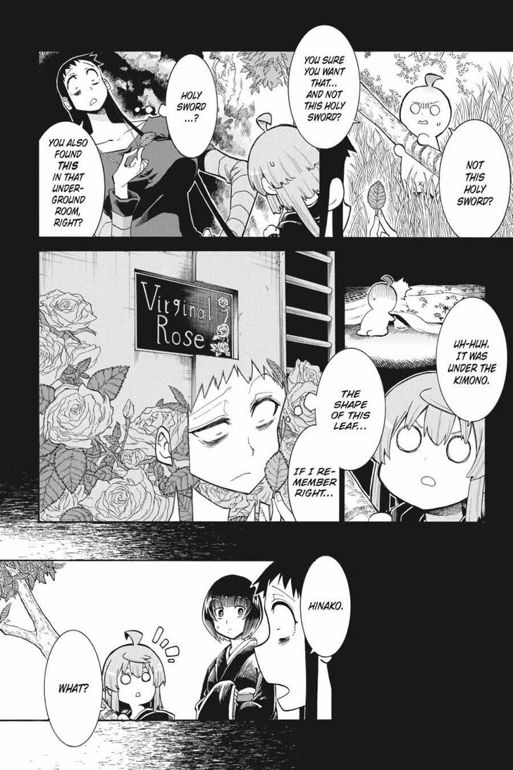Murcielago Ch.140
