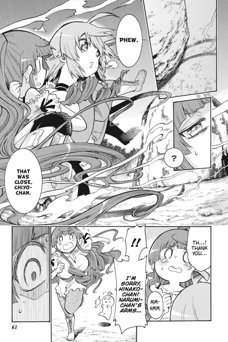 Murcielago Ch.142