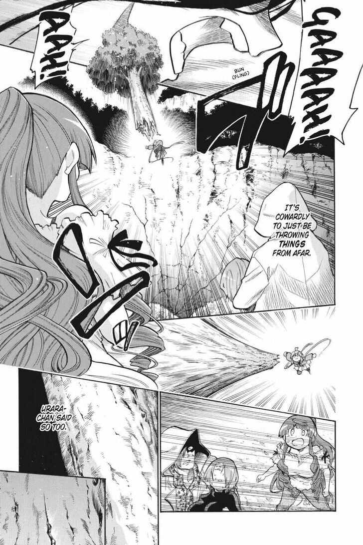 Murcielago Ch.142