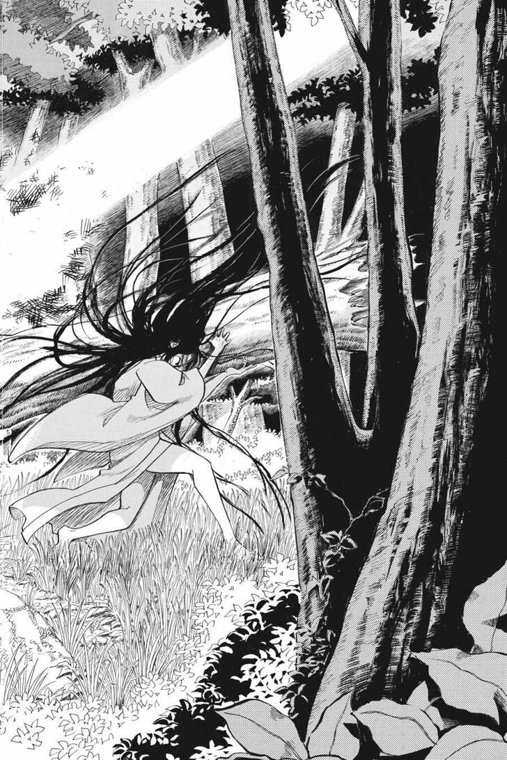 Murcielago Ch.142