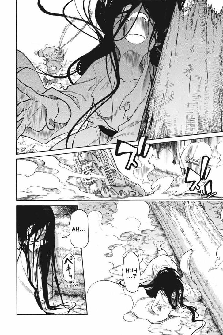 Murcielago Ch.142