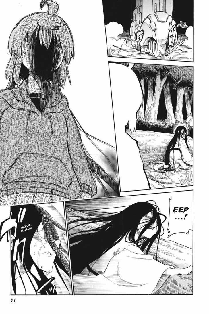 Murcielago Ch.142