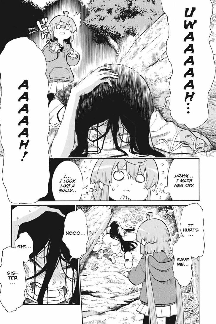 Murcielago Ch.142