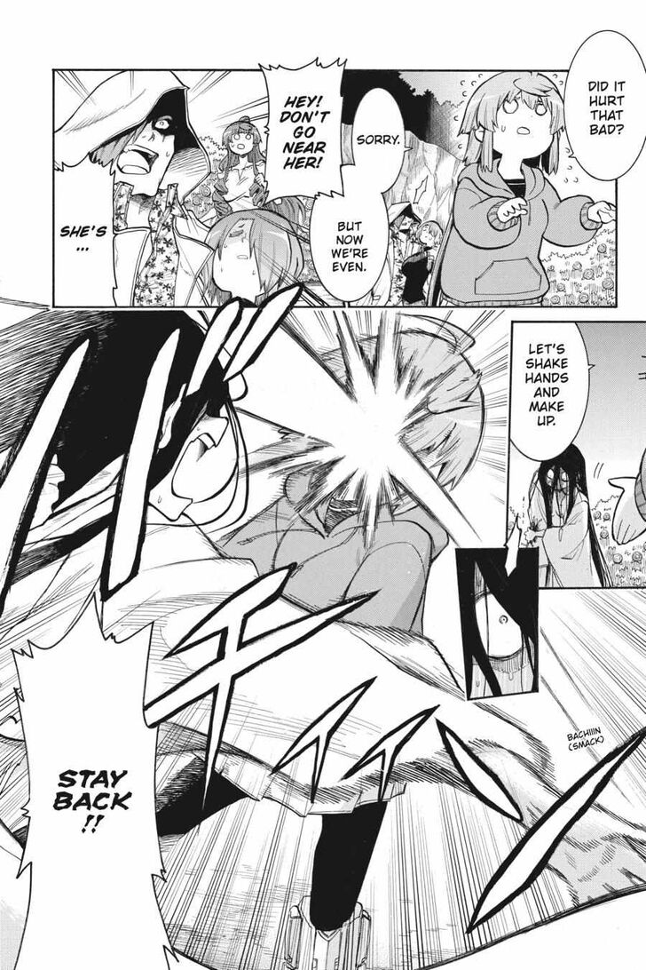Murcielago Ch.142