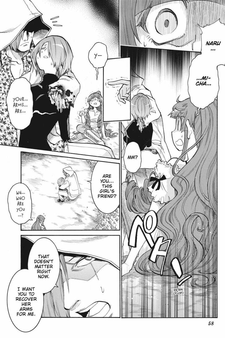 Murcielago Ch.142