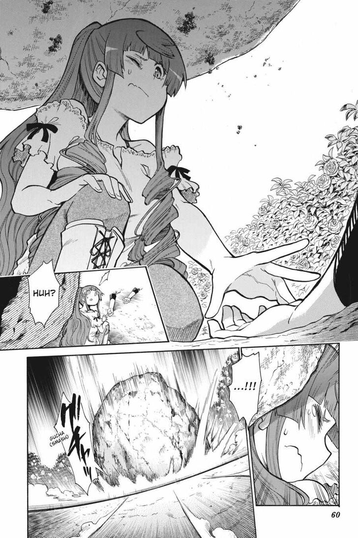 Murcielago Ch.142
