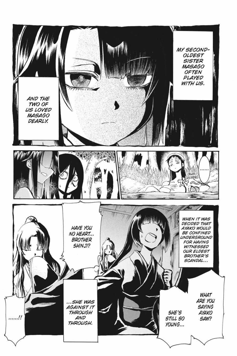 Chapter 143