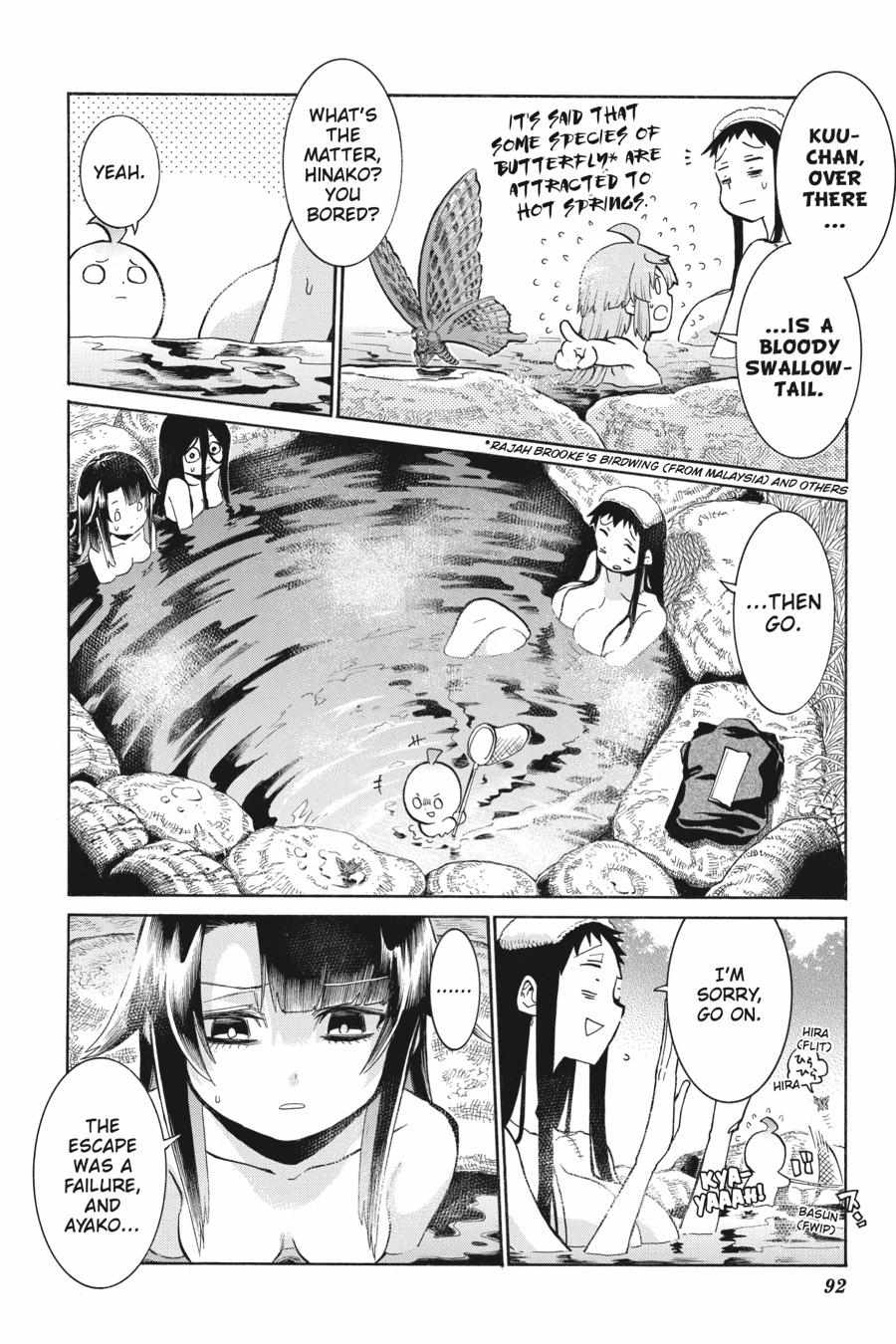 Chapter 143