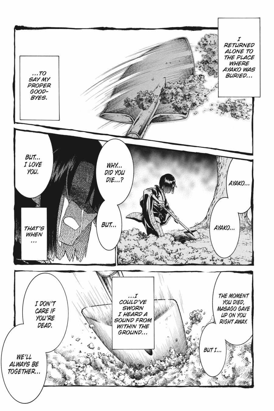 Chapter 143