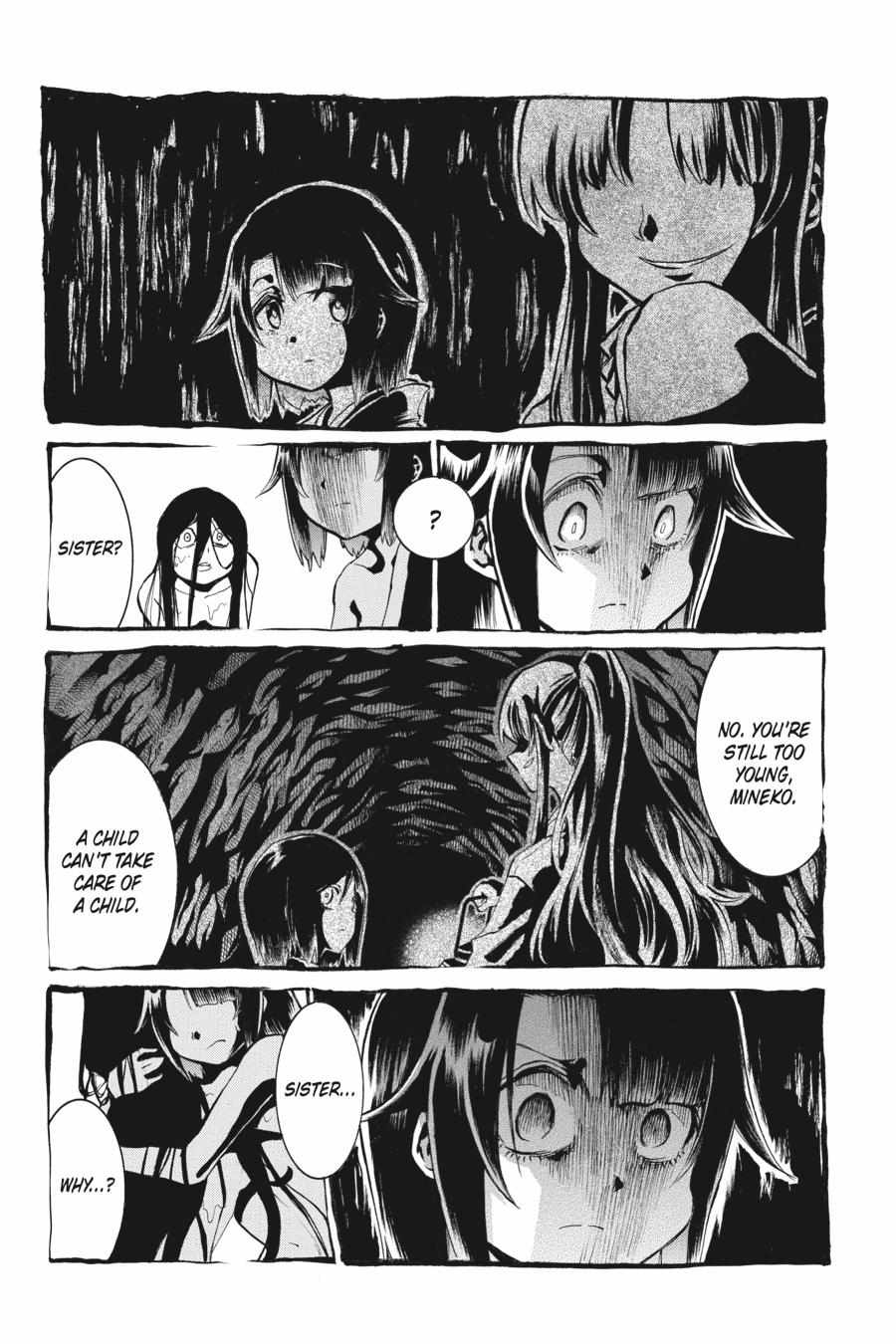 Chapter 143