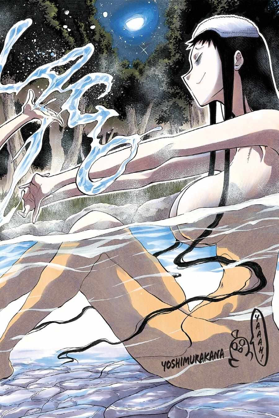 Chapter 143