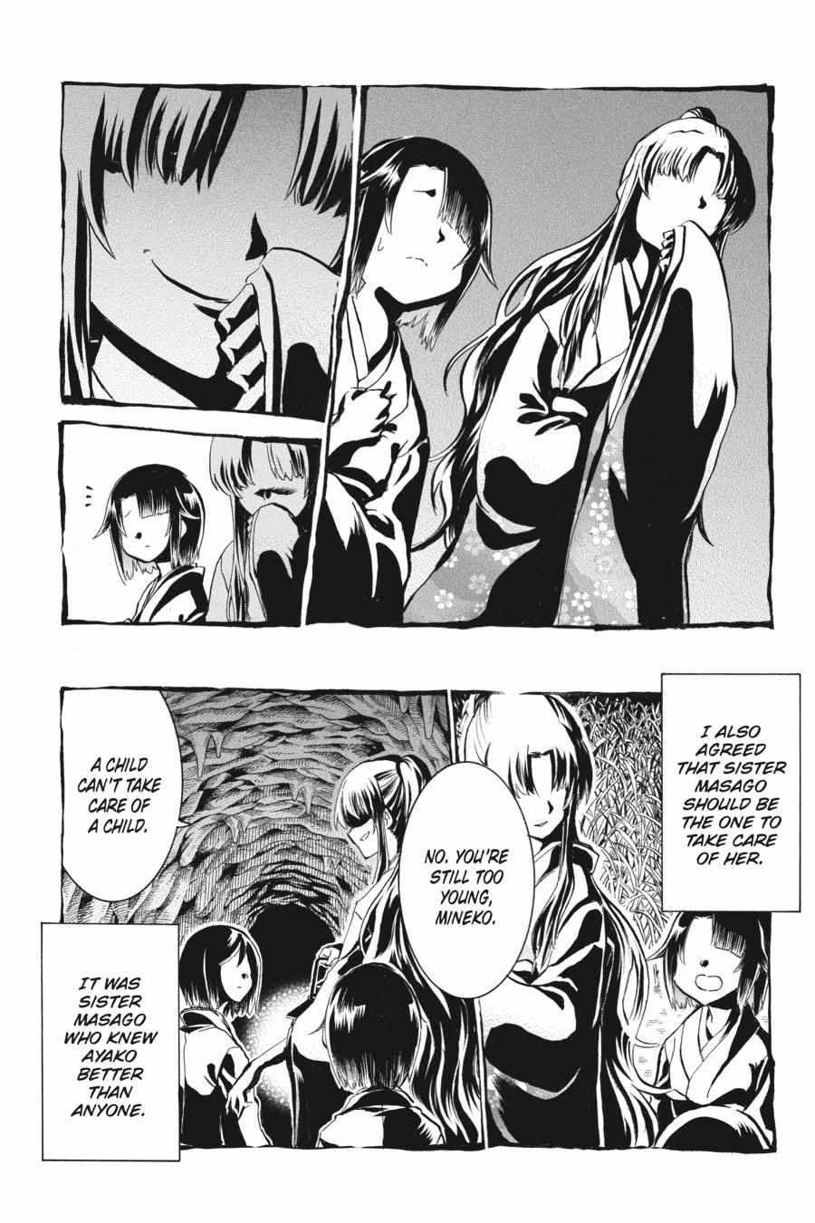 Chapter 143