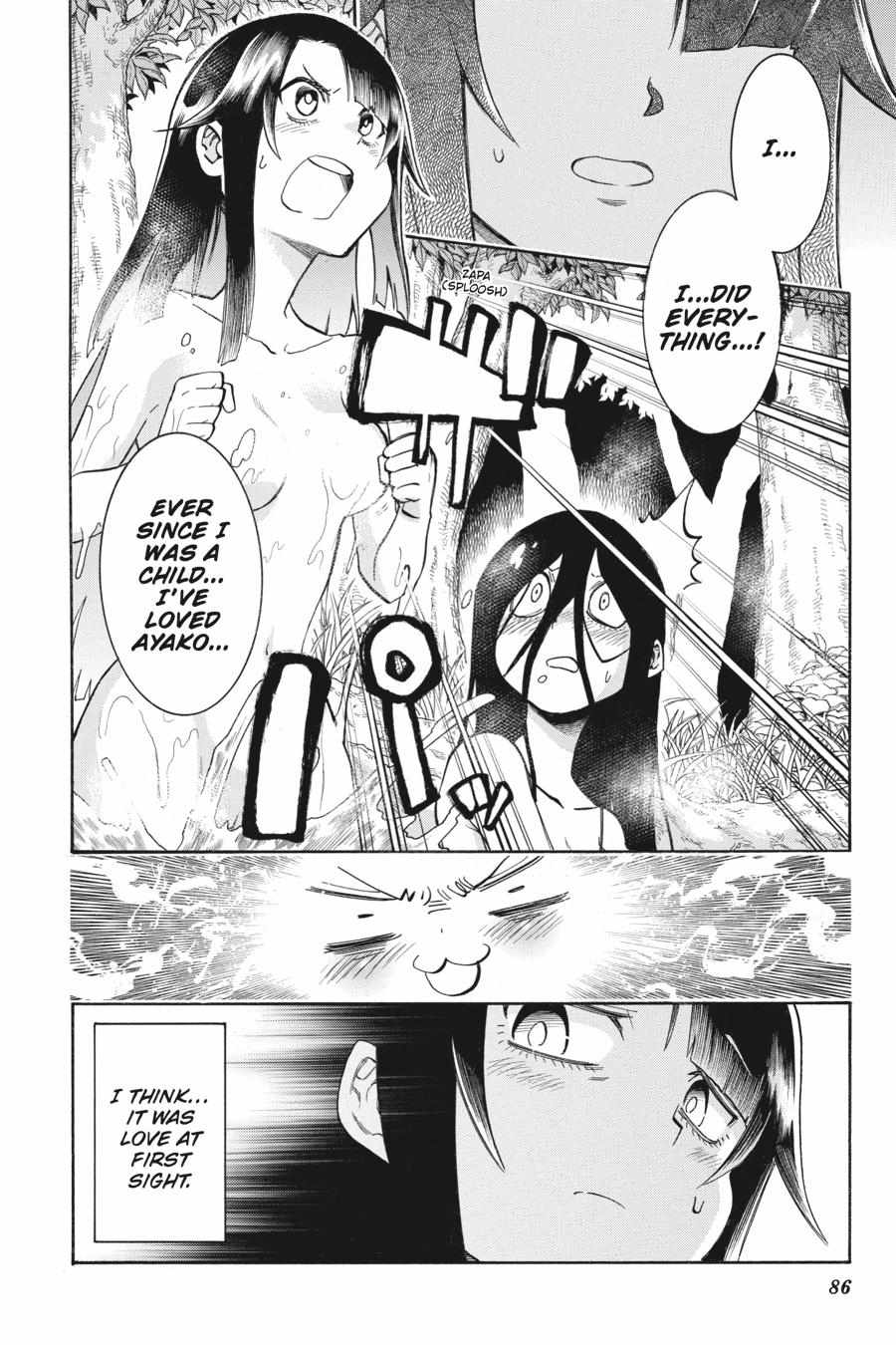 Chapter 143