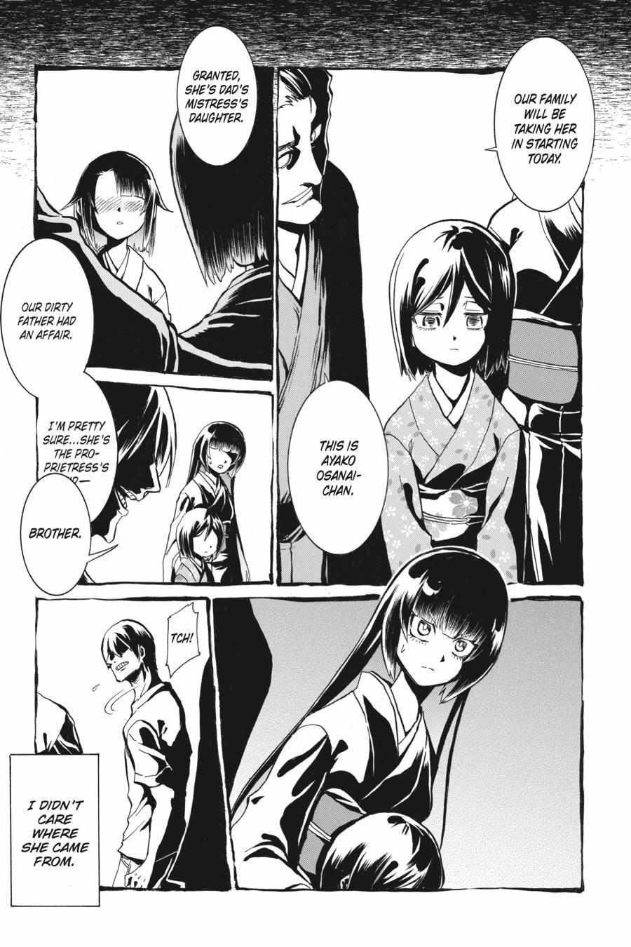 Chapter 143