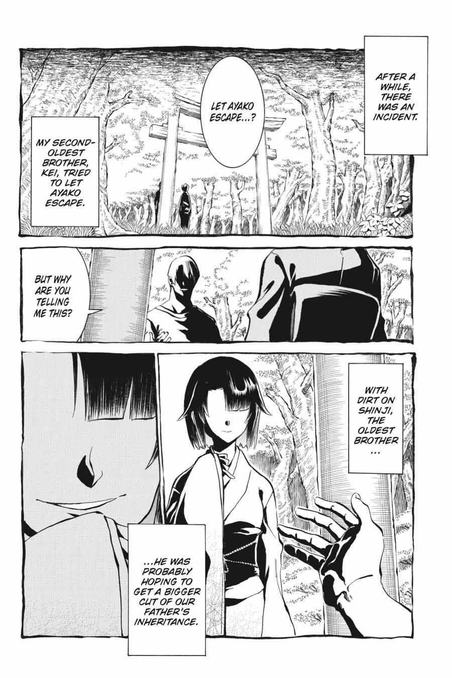 Chapter 143