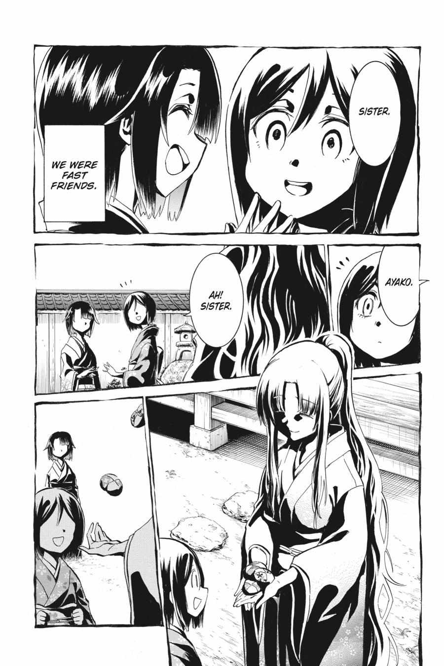 Chapter 143