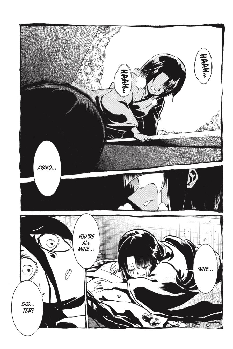 Chapter 143