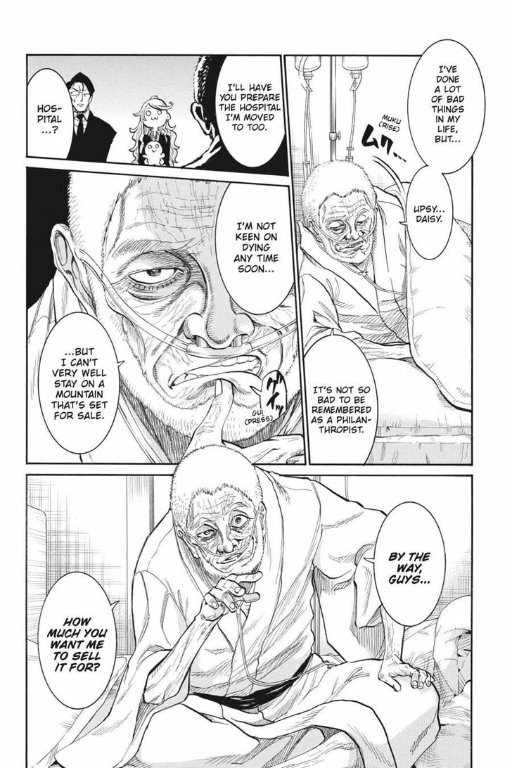 Murcielago Ch.145