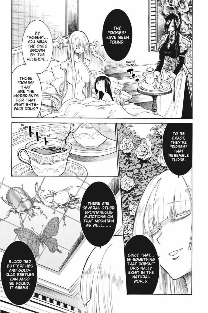 Murcielago Ch.145