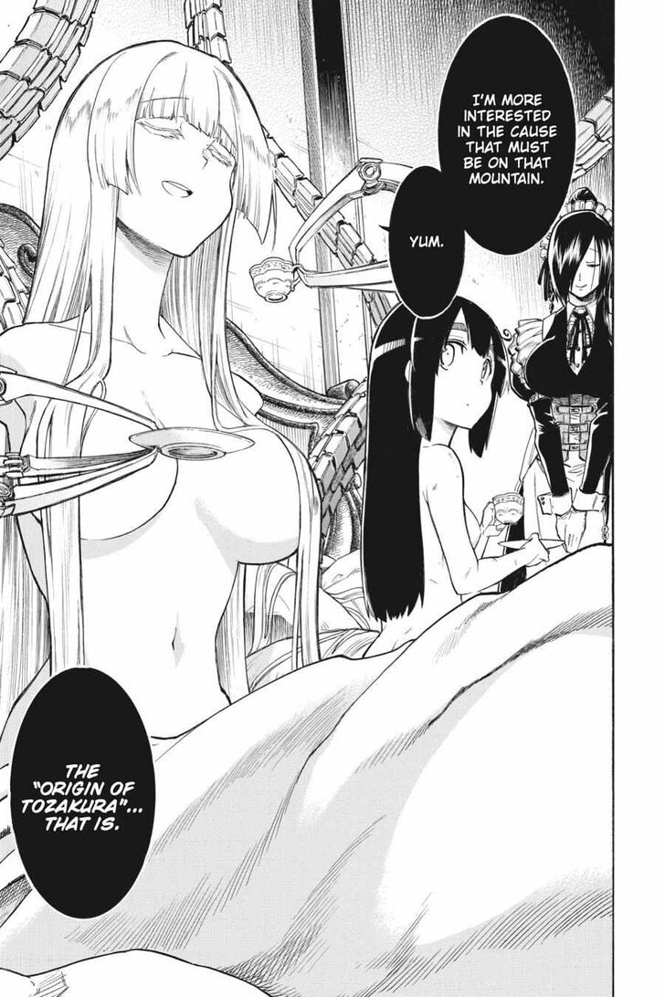 Murcielago Ch.145