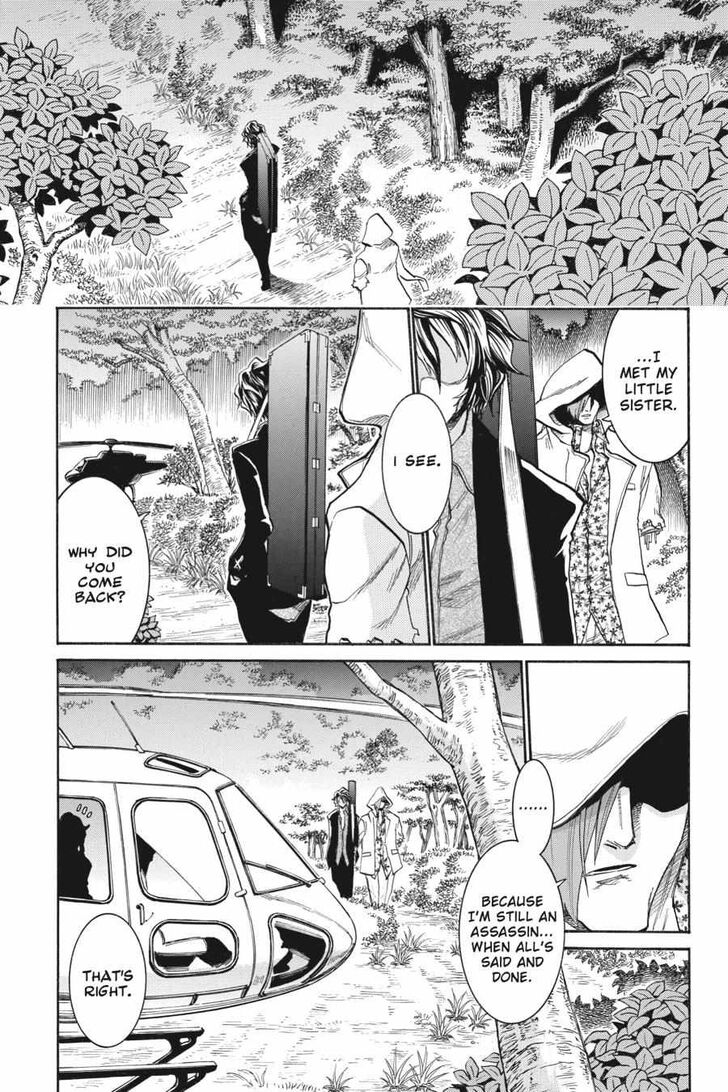 Murcielago Ch.145