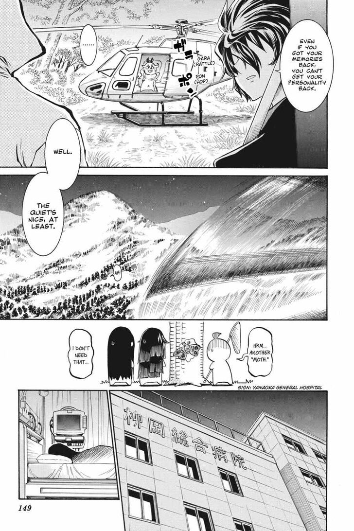 Murcielago Ch.145