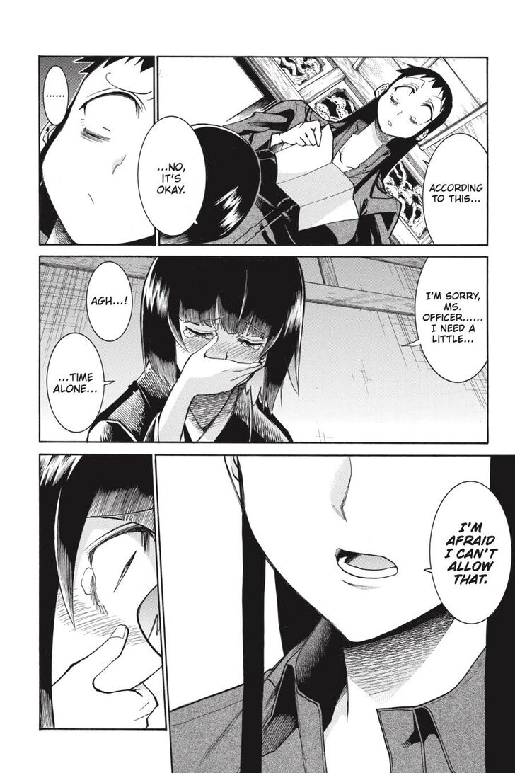 Murcielago Ch.145