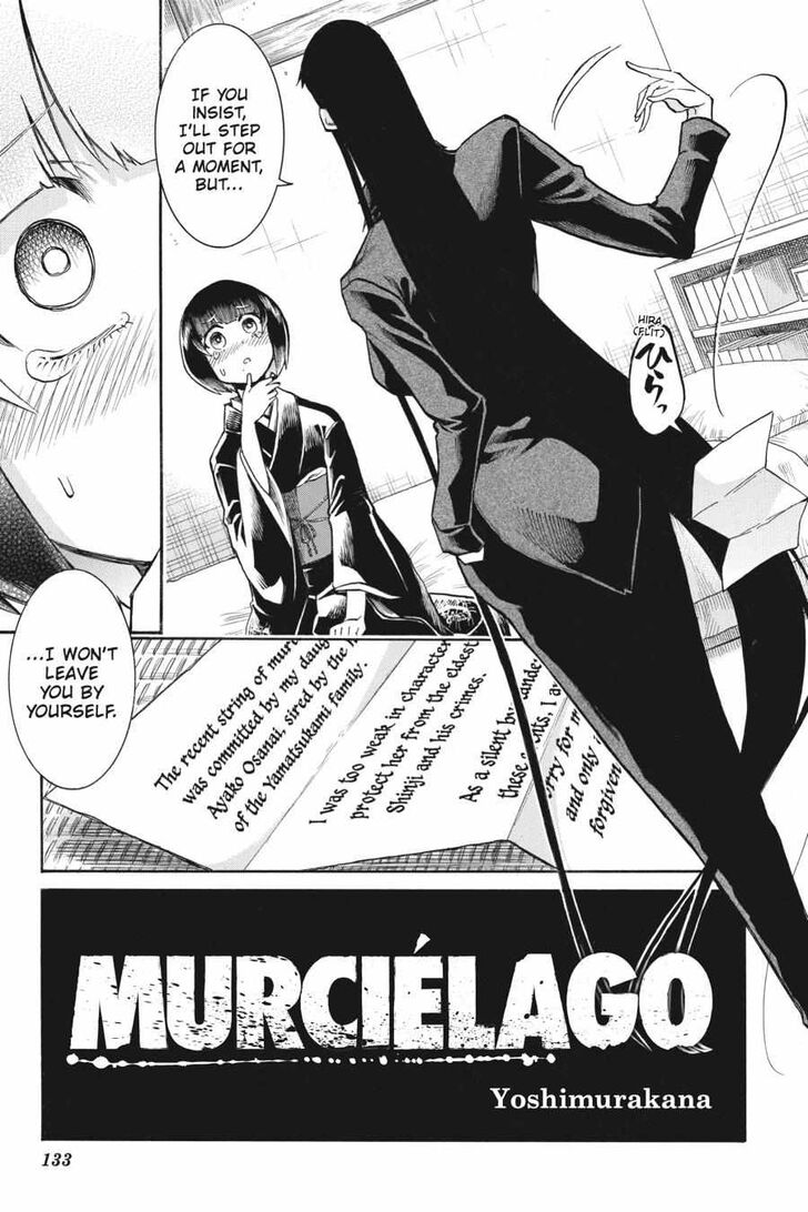 Murcielago Ch.145