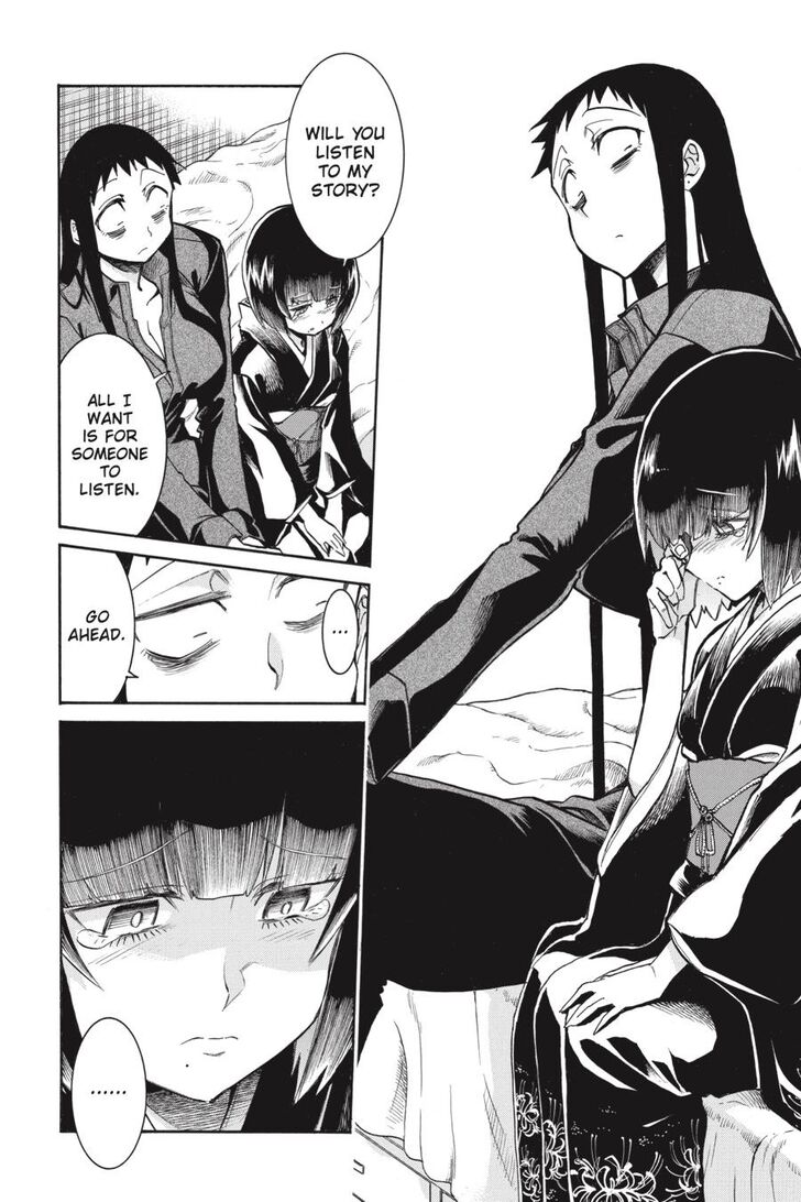 Murcielago Ch.145