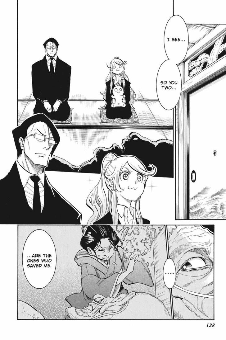 Murcielago Ch.145