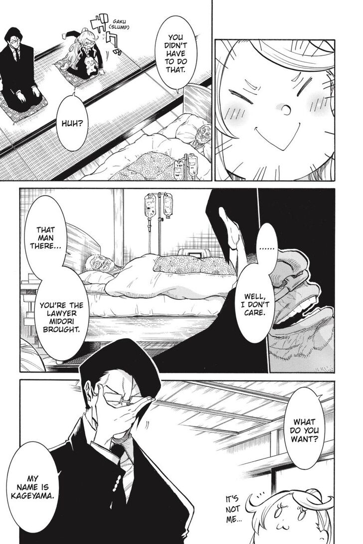 Murcielago Ch.145