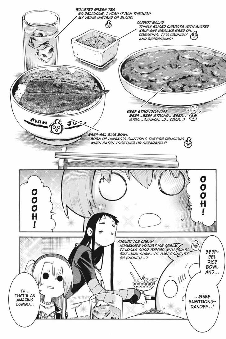 Murcielago Ch.146
