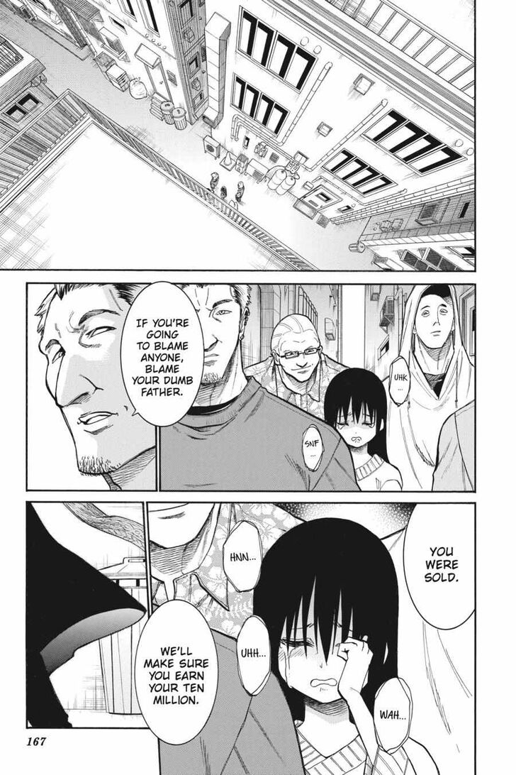 Murcielago Ch.146