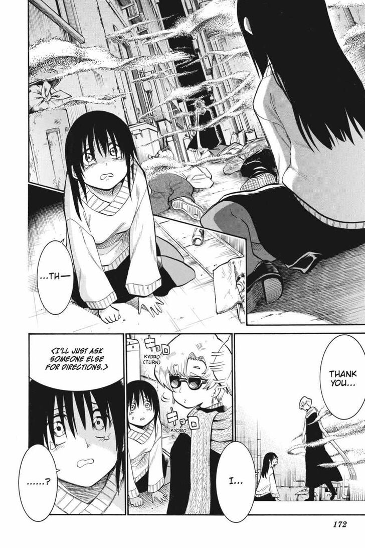 Murcielago Ch.146