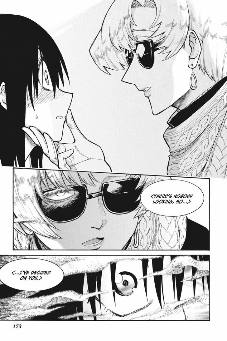 Murcielago Ch.146