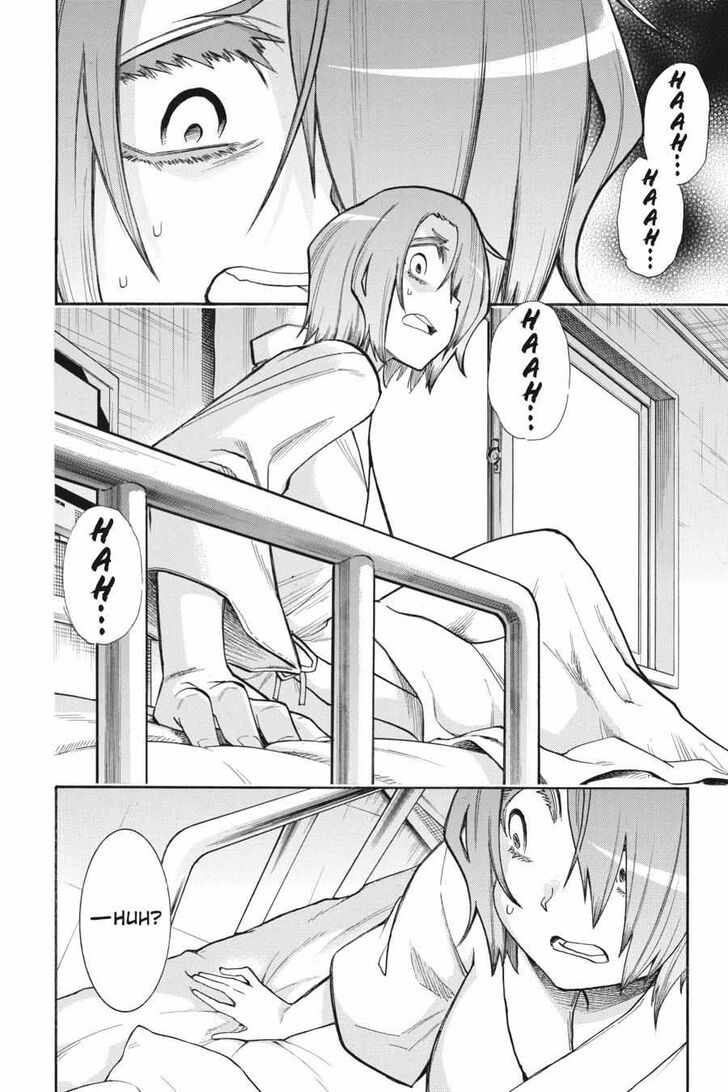 Murcielago Ch.146