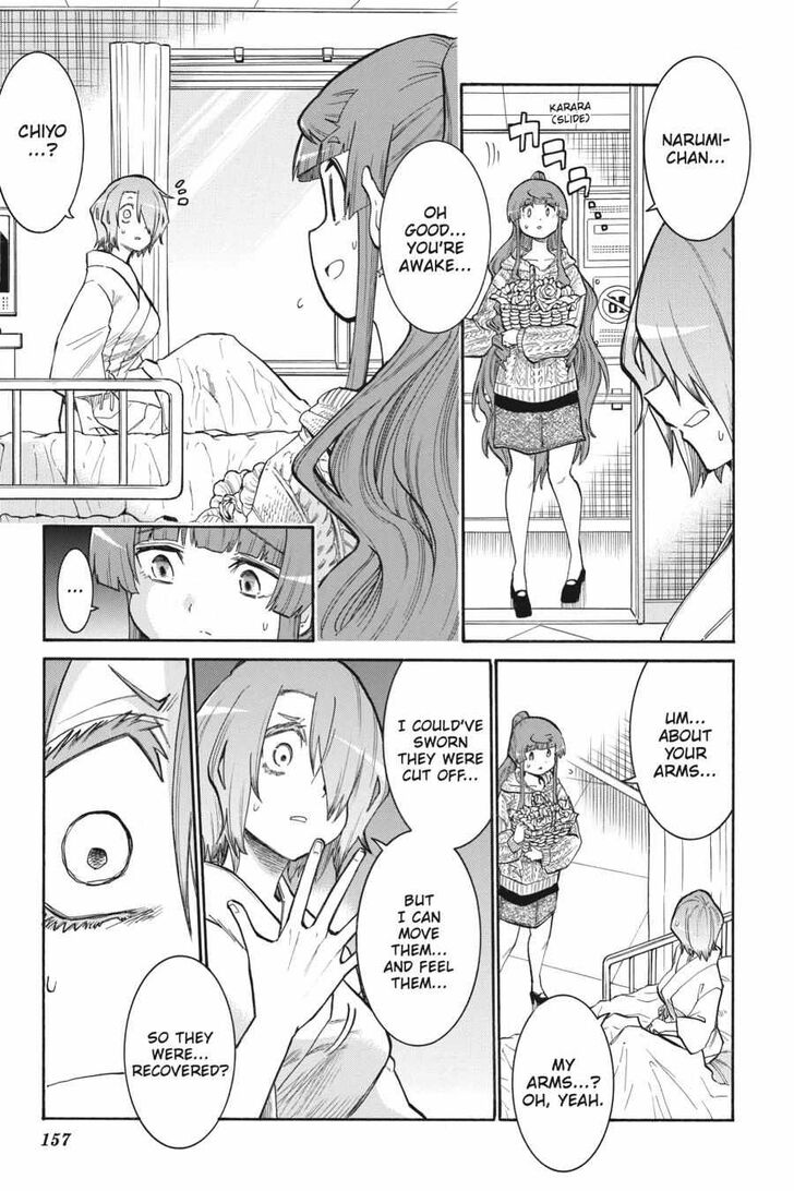 Murcielago Ch.146