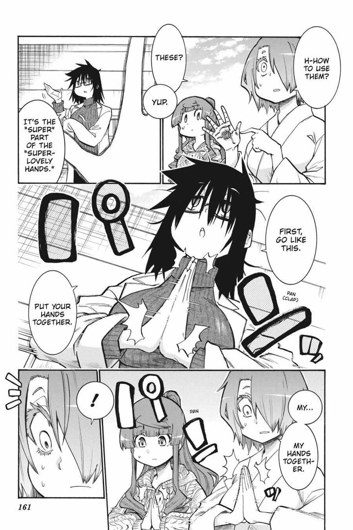 Murcielago Ch.146