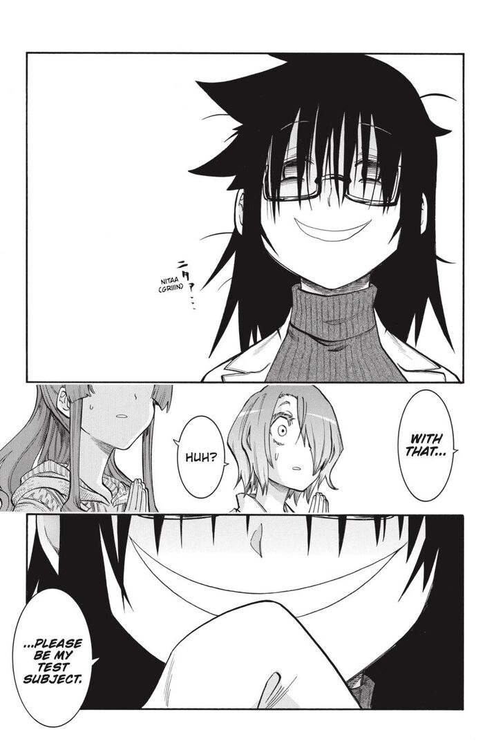 Murcielago Ch.146
