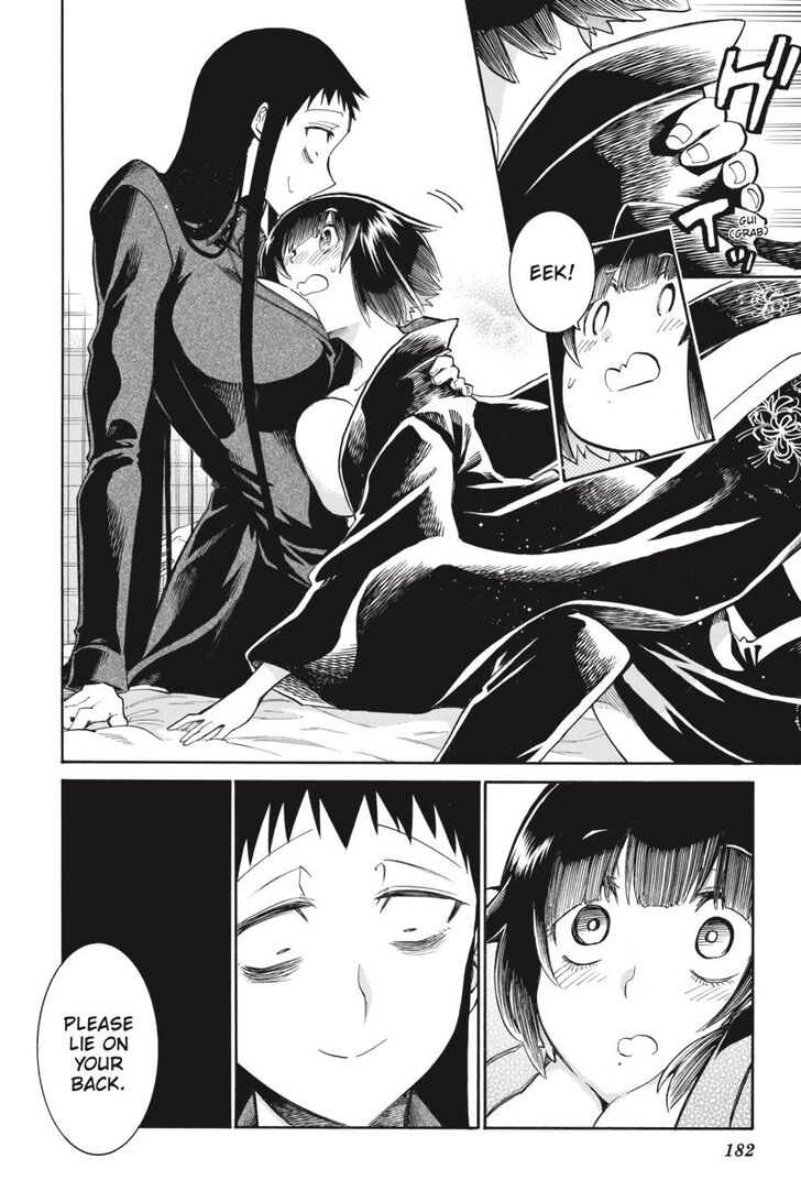 Murcielago Ch.146.5