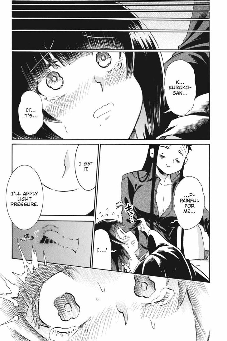Murcielago Ch.146.5