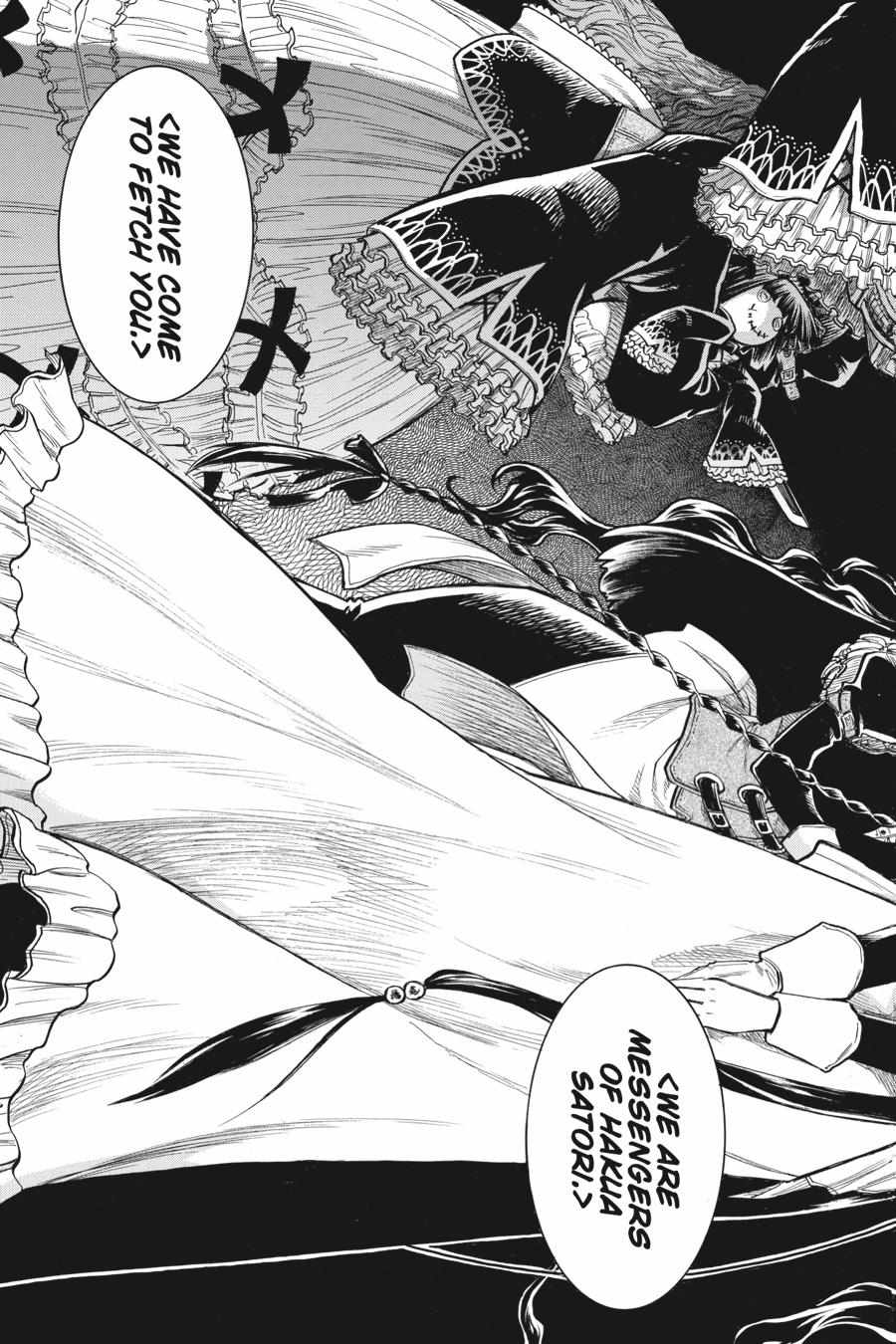 Murcielago Chapter 147