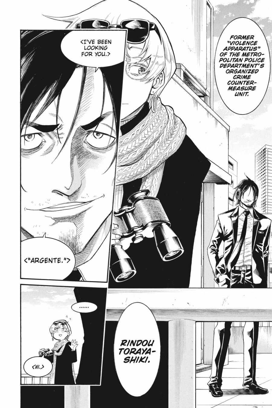 Murcielago Chapter 147
