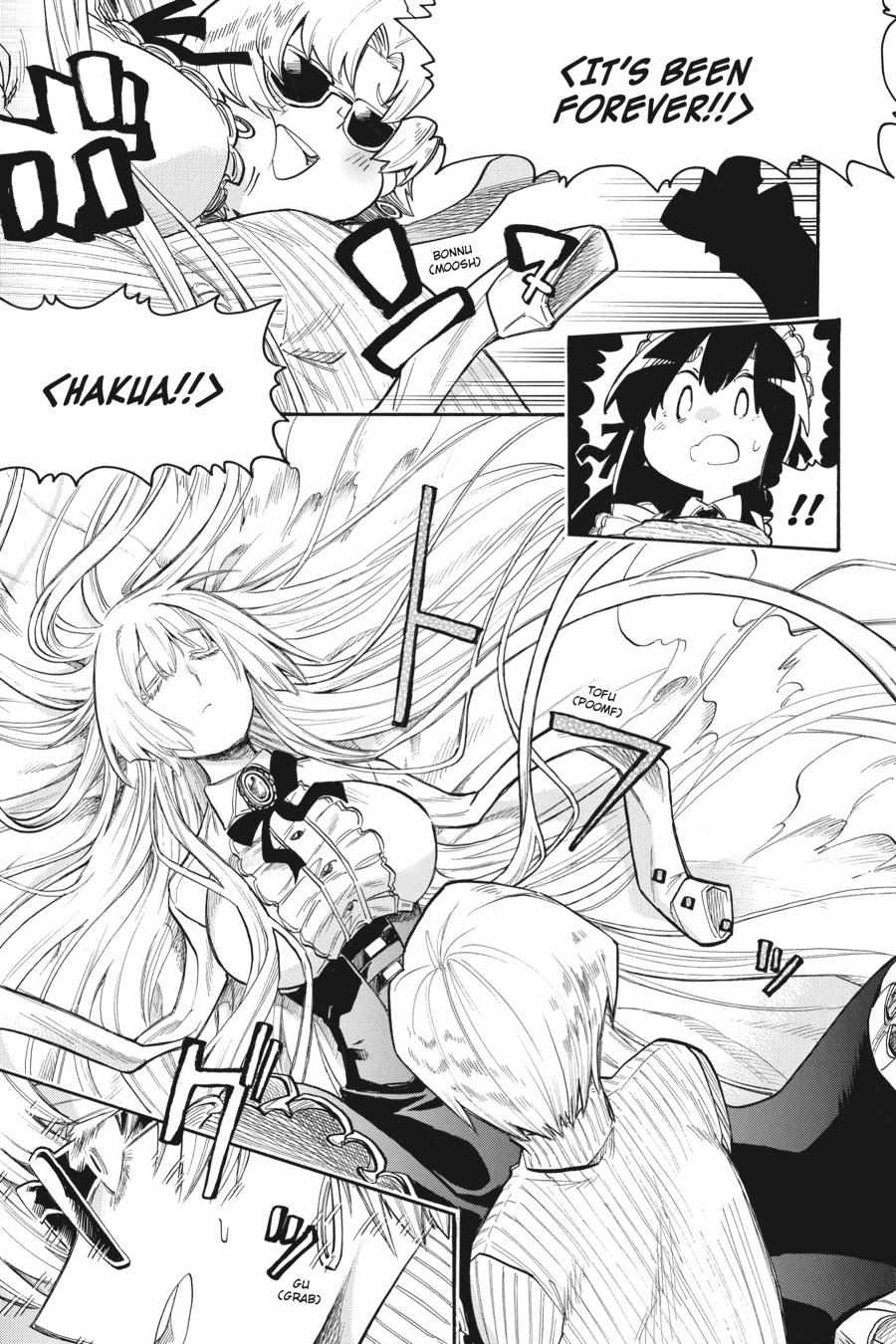 Murcielago Chapter 148