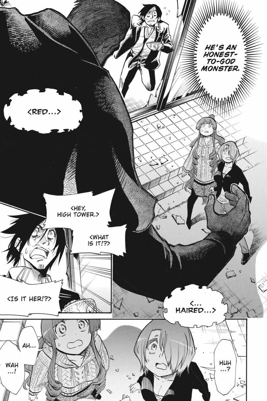 Murcielago Chapter 149