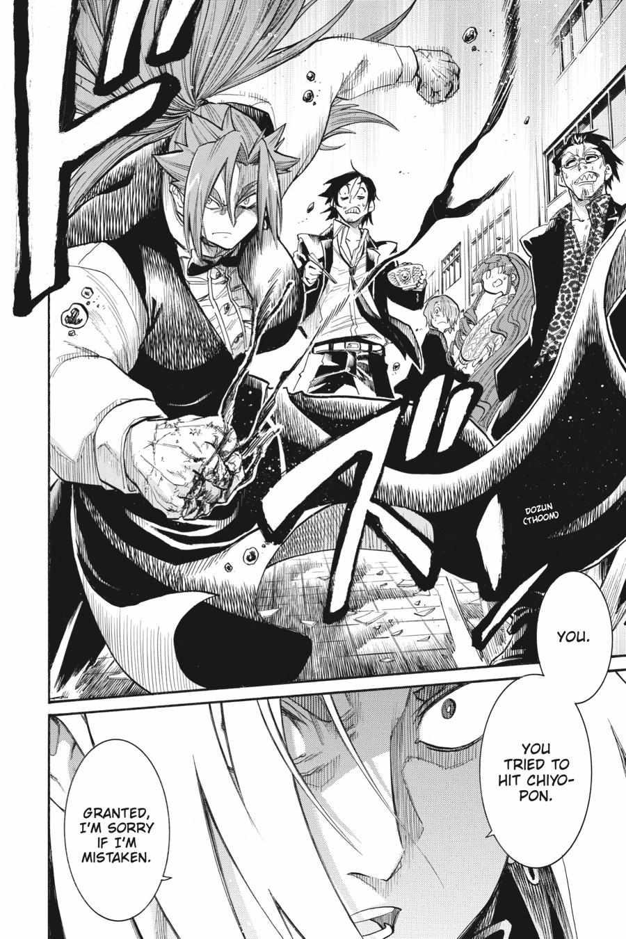Murcielago Chapter 149