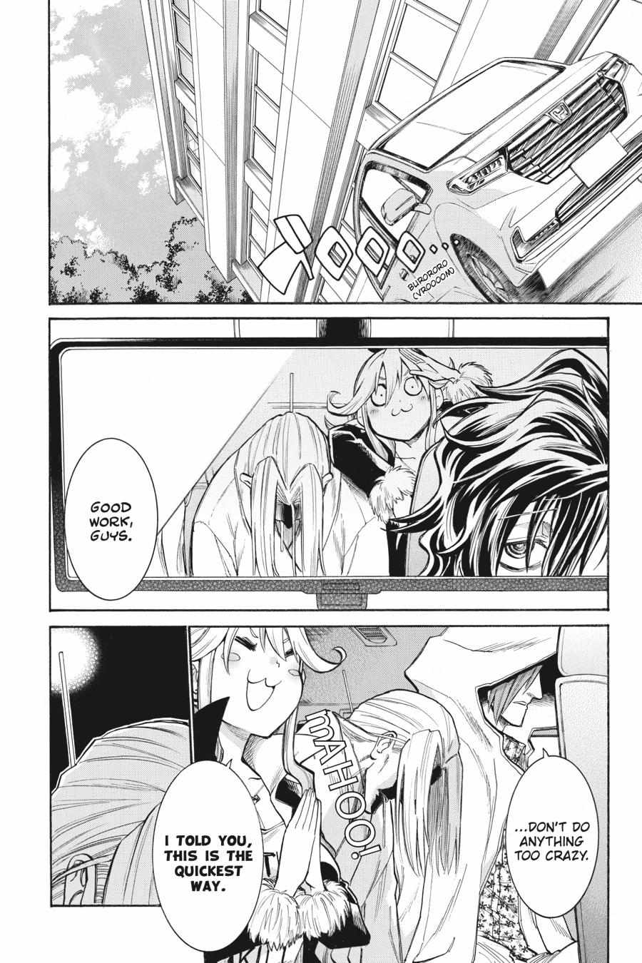 Murcielago Chapter 150