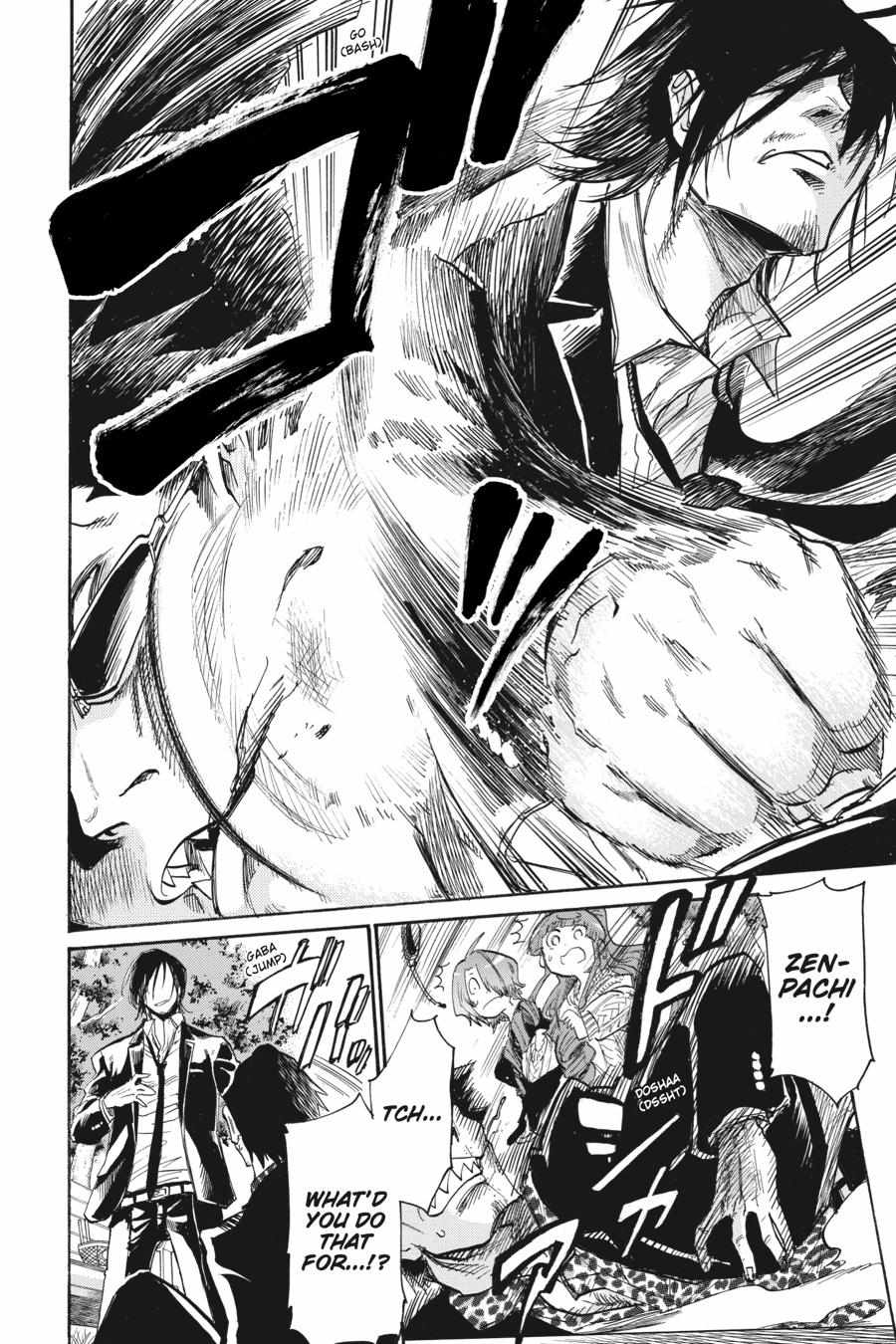 Murcielago Chapter 150