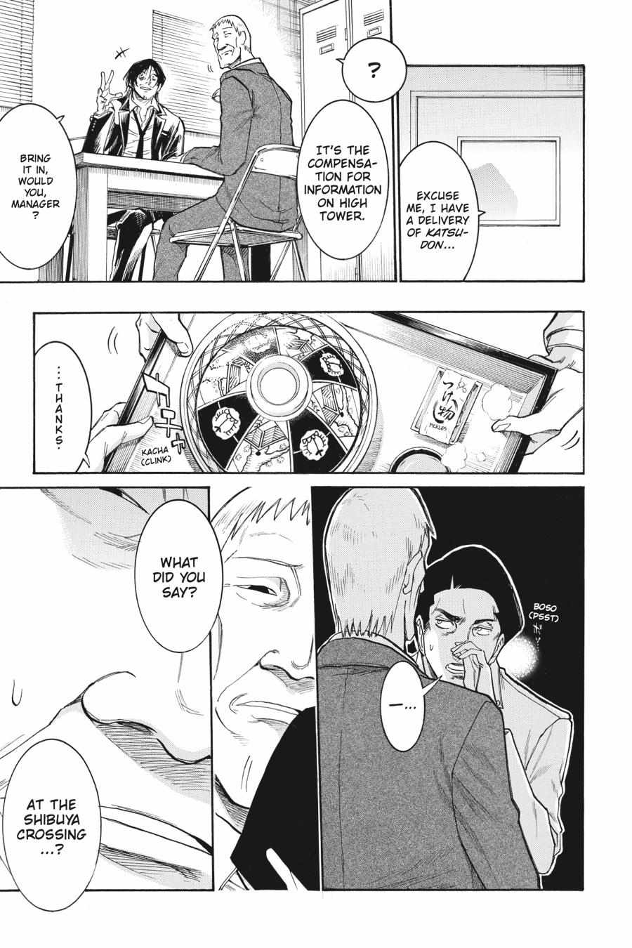 Murcielago Chapter 153
